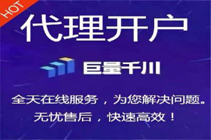 信息流优化师案例：打造爆款图文广告解析