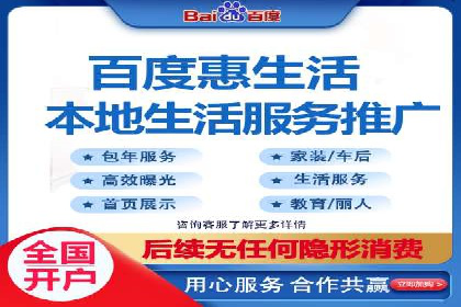 某sem代运营机构案例：如何实现精准营销