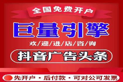案例解析：SEM搜索引擎优化如何提高网站用户体验