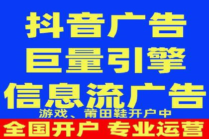 百度竞价托管运营实战案例分析